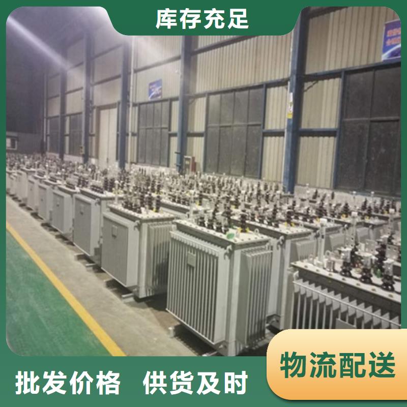 油浸式变压器光伏大点用组合式变压器品质服务