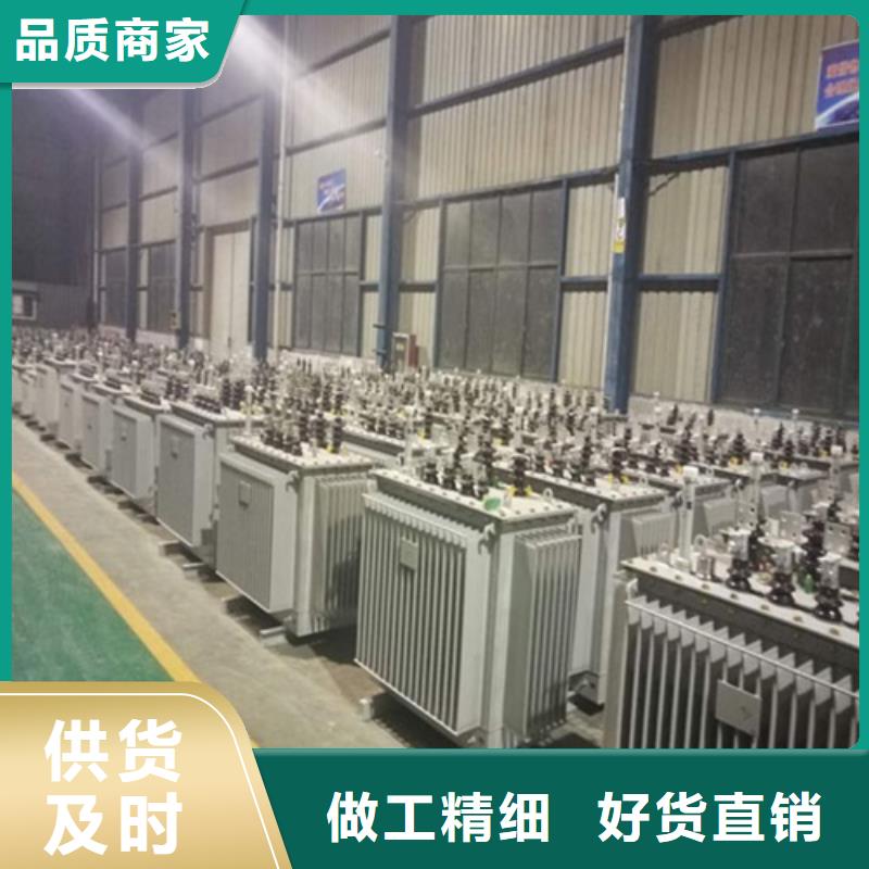 油浸式变压器-ZBW预装式变电站批发货源