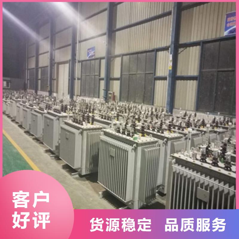 油浸式变压器【UPS专用隔离变压器】技术先进