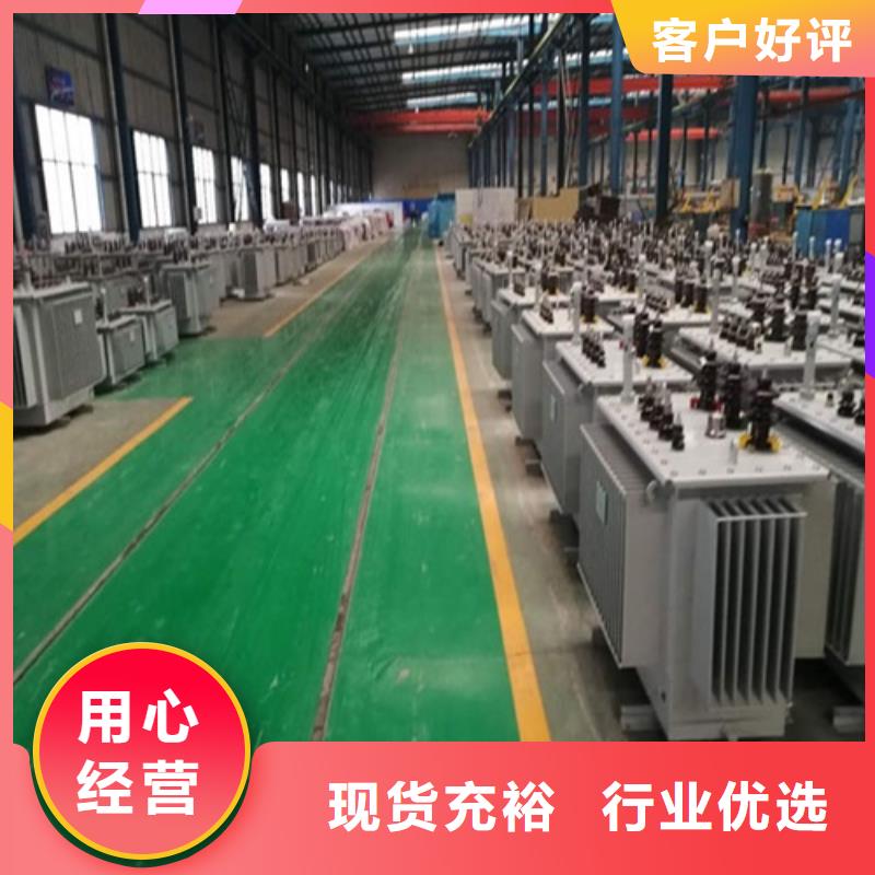 油浸式变压器【UPS专用隔离变压器】技术先进