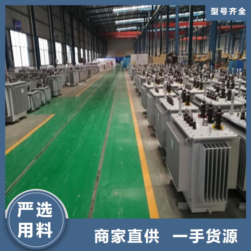 油浸式变压器UPS专用隔离变压器源头厂家来图定制
