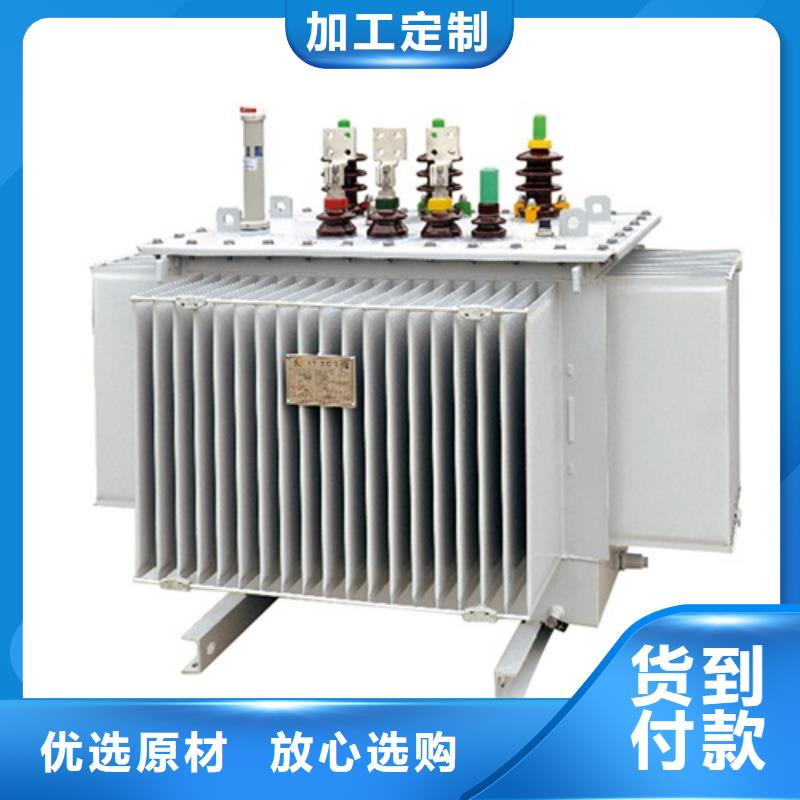 油浸式变压器【UPS专用隔离变压器】技术先进