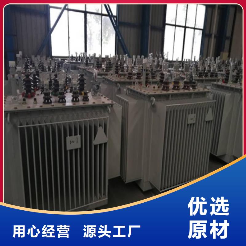 油浸式变压器【UPS专用隔离变压器】技术先进