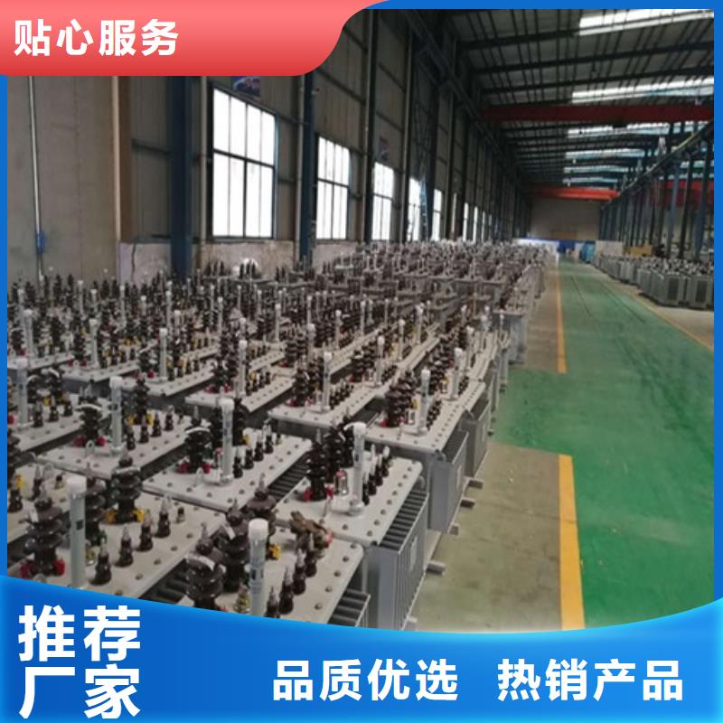 油浸式变压器-ZBW预装式变电站批发货源