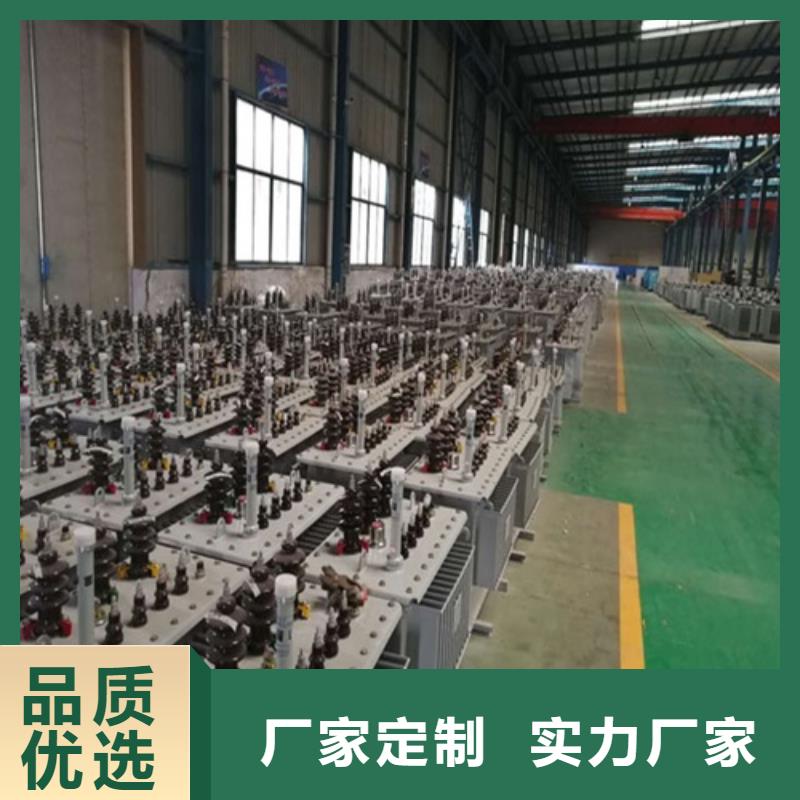 油浸式变压器【UPS专用隔离变压器】技术先进