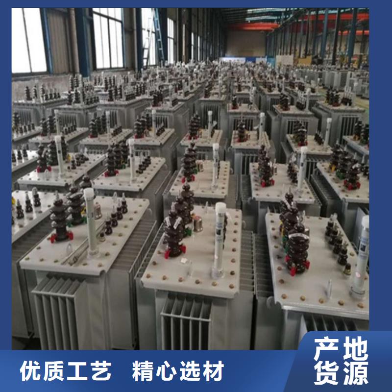 隔离变压器80KVA-视频-隔离变压器80KVA|克拉玛依市|乌鲁木齐|伊犁