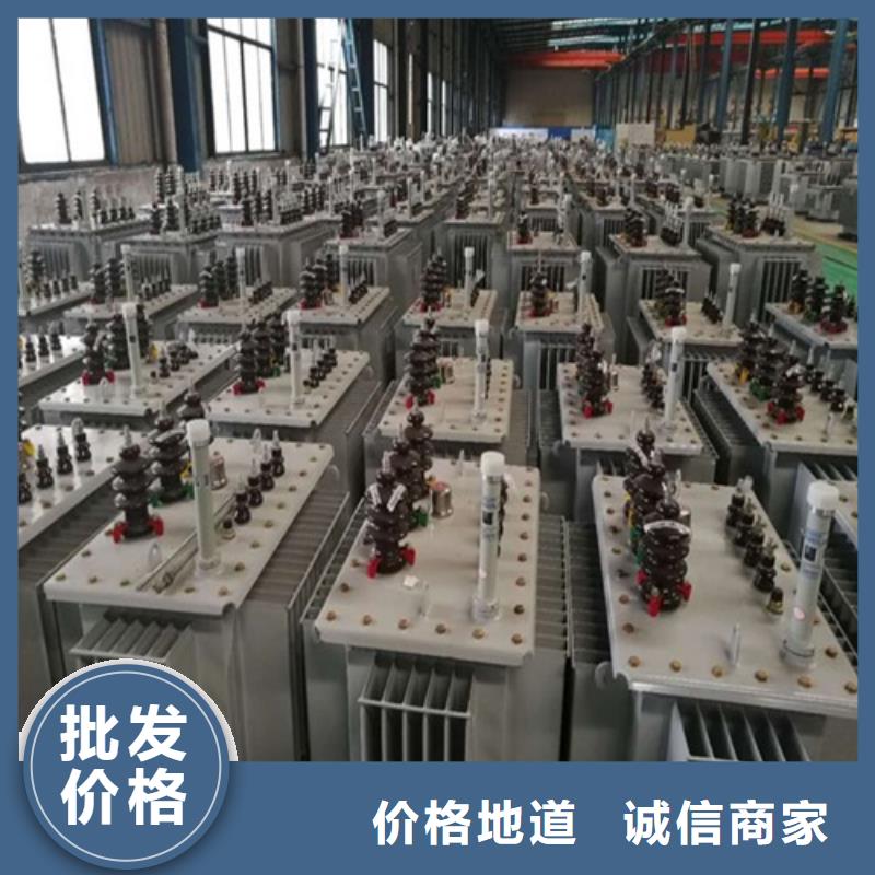 油浸式变压器光伏大点用组合式变压器品质服务