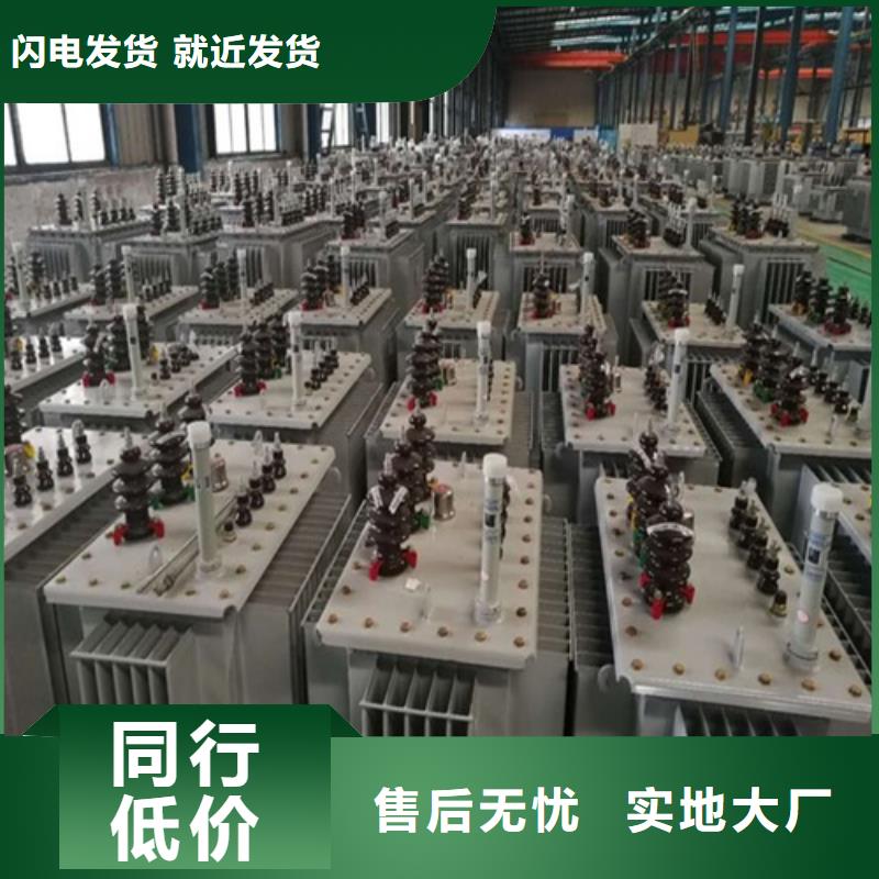 油浸式变压器-ZBW预装式变电站批发货源