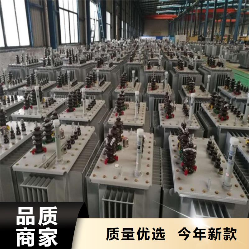 油浸式变压器-ZBW预装式变电站批发货源