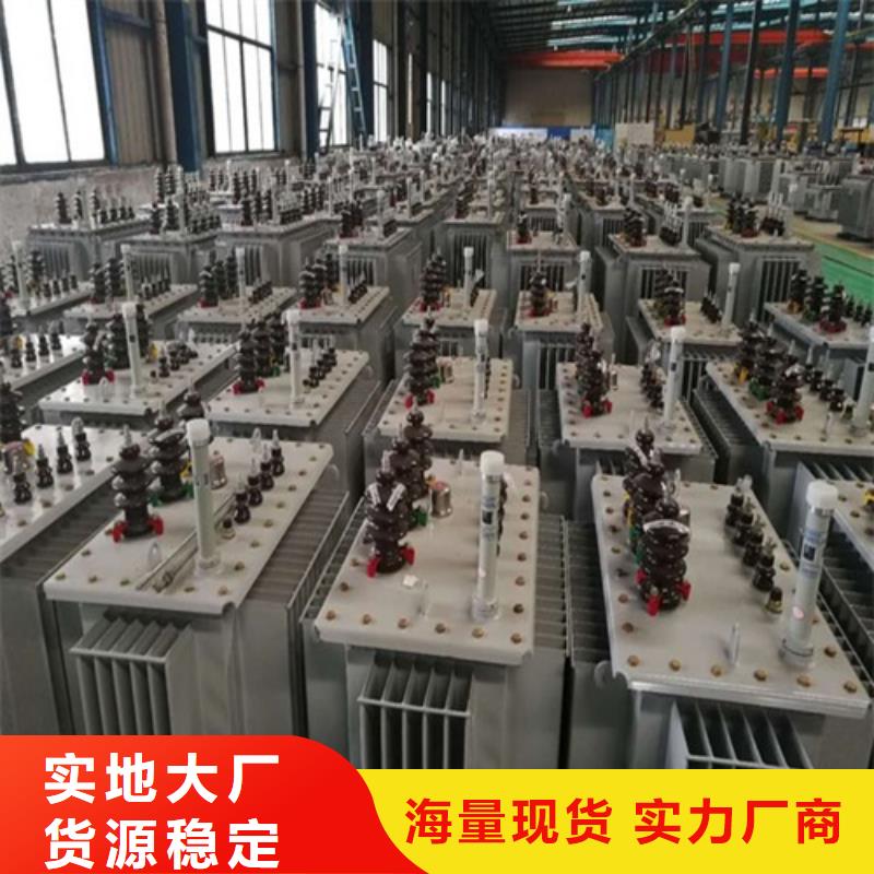 油浸式变压器【UPS专用隔离变压器】技术先进