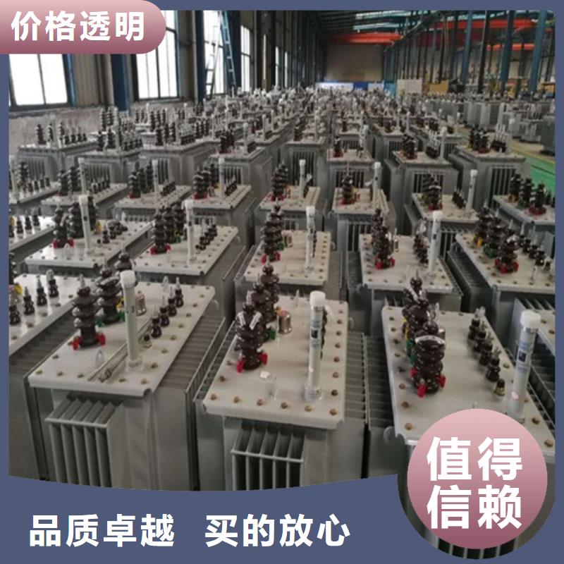 油浸式变压器UPS专用隔离变压器源头厂家来图定制