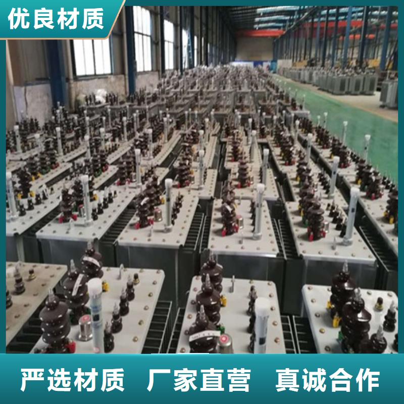 油浸式变压器【UPS专用隔离变压器】技术先进