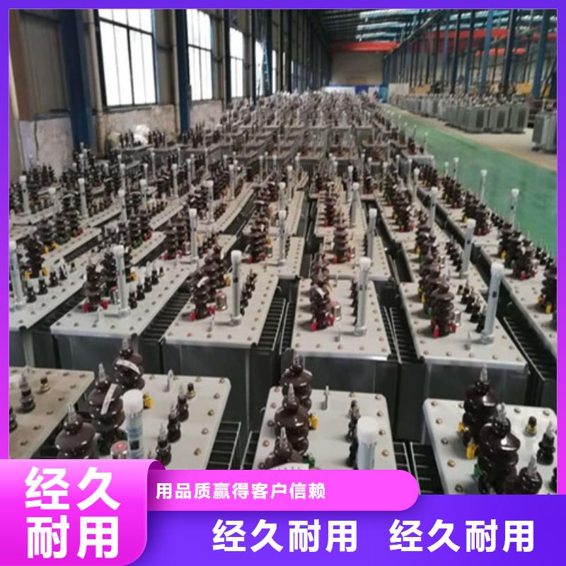 油浸式变压器-ZBW预装式变电站批发货源
