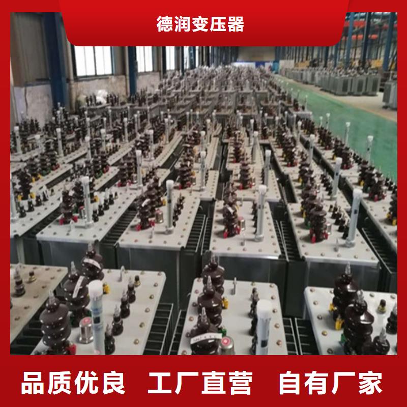 隔离变压器80KVA-视频-隔离变压器80KVA|克拉玛依市|乌鲁木齐|伊犁