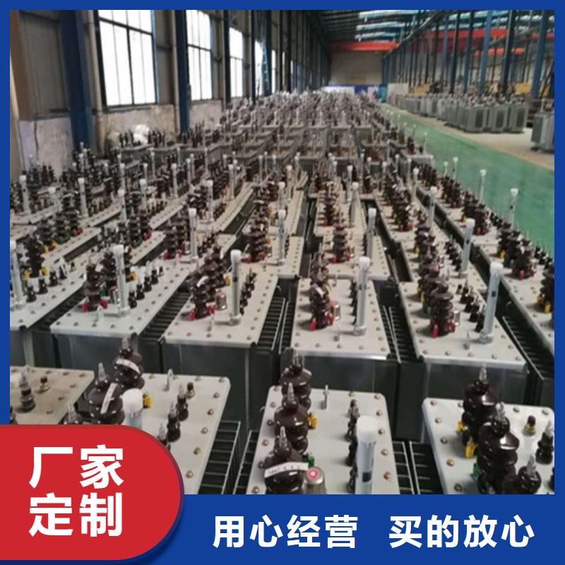 油浸式变压器【UPS专用隔离变压器】技术先进