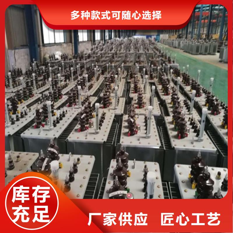 油浸式变压器UPS专用隔离变压器源头厂家来图定制