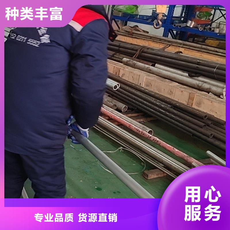 HastelloyC-276哈氏合金板视频-HastelloyC-276哈氏合金板|福建省厦门市|海沧|思明|泉州|莆田|福州|三明|龙岩|南平|宁德