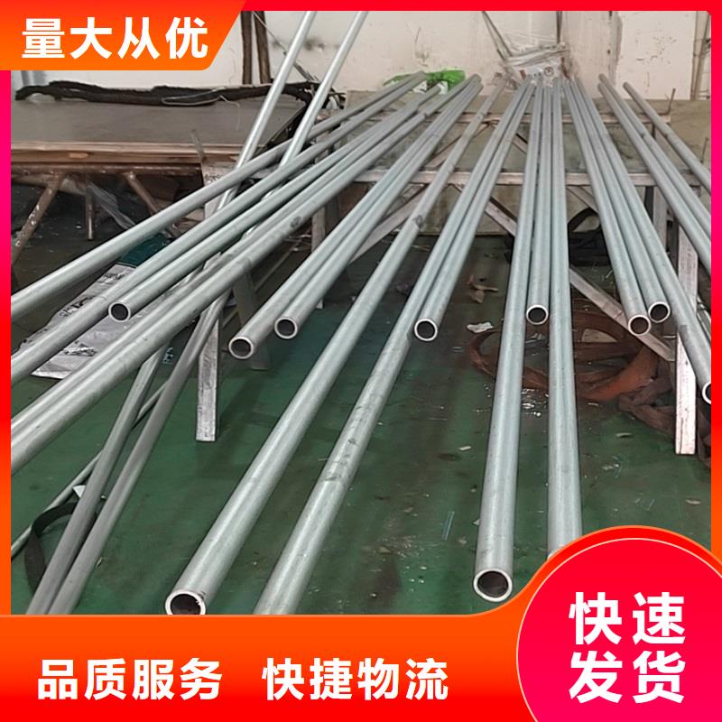 HastelloyC-276哈氏合金板-视频-甘孜|阿坝|攀枝花|乐山|绵阳|巴中沃盛HastelloyC-276哈氏合金板_ 沃盛特材(四川省分公司)
