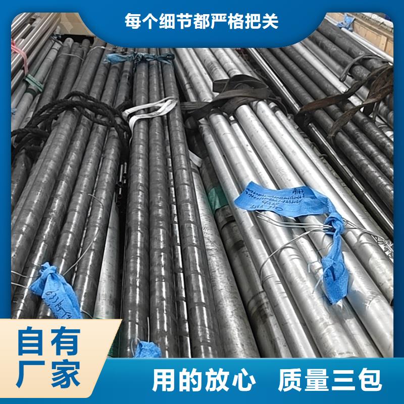 哈氏合金管C276法兰厂家技术完善