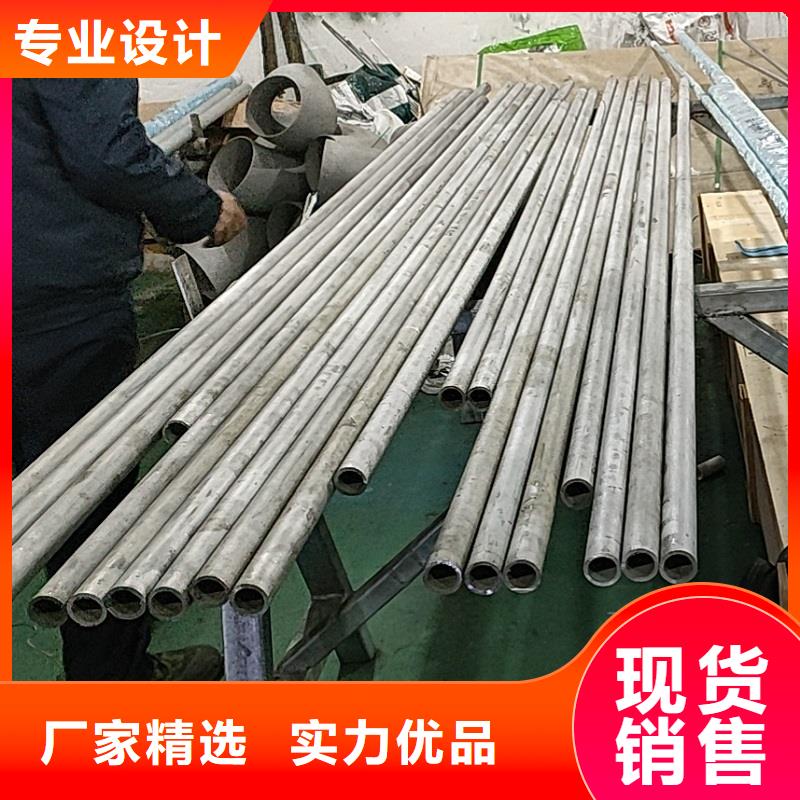 【哈氏合金管】C276圆钢拒绝中间商