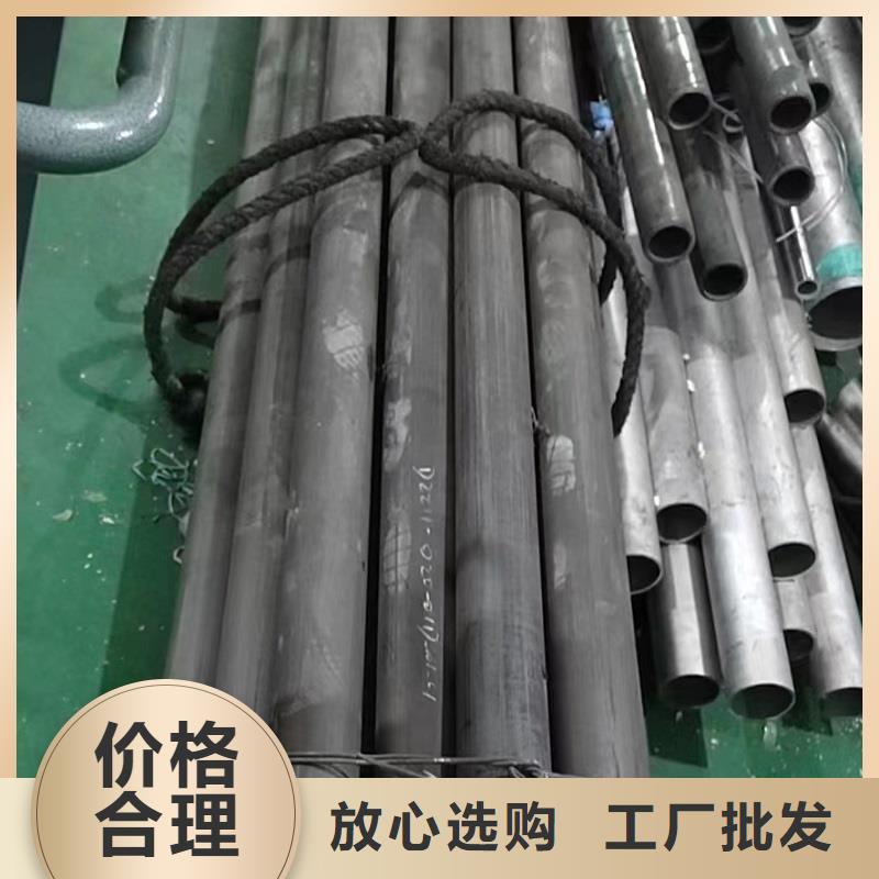 哈氏合金管-C276同心异径管N年专注