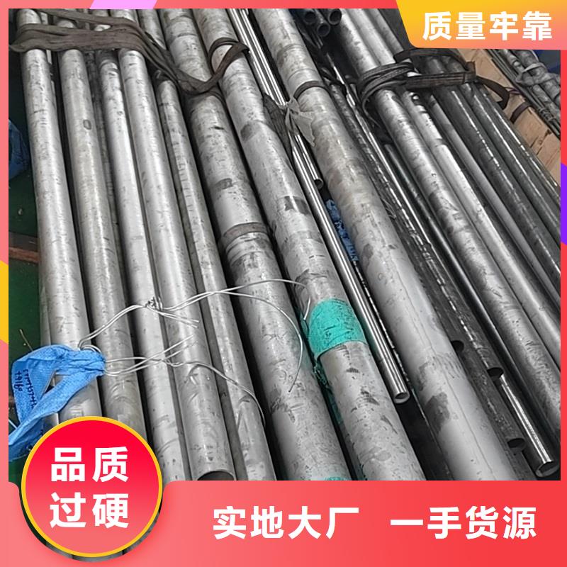 哈氏合金管哈氏合金C276板专业按需定制