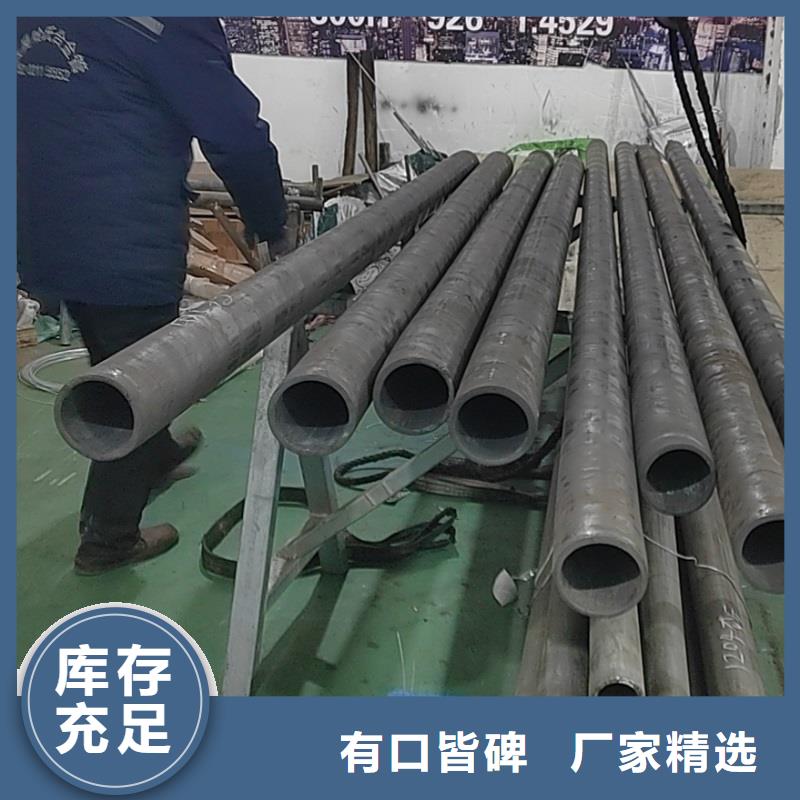 哈氏合金管哈氏合金板老品牌厂家