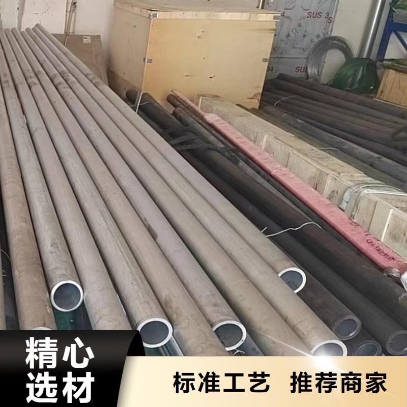 哈氏合金管C276翻边工艺成熟