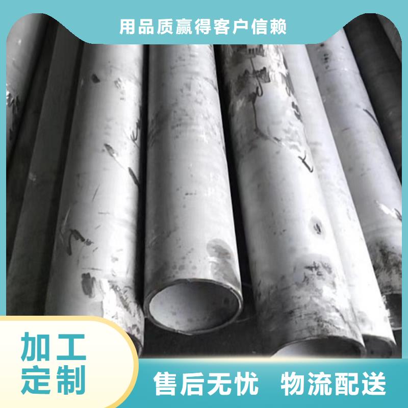 哈氏合金管C276大小头客户满意度高