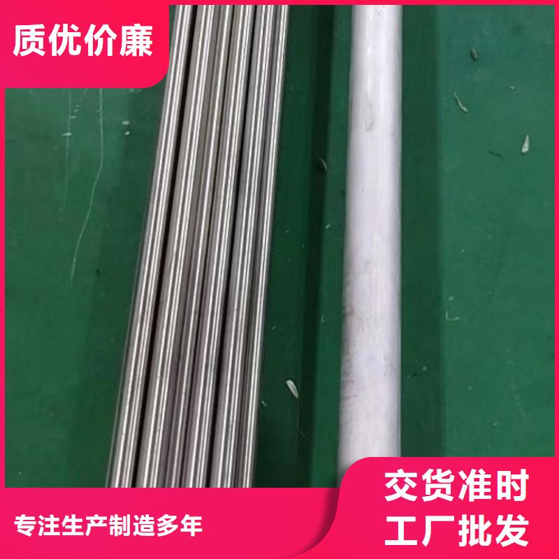 HastelloyC-276哈氏合金板视频-HastelloyC-276哈氏合金板|福建省厦门市|海沧|思明|泉州|莆田|福州|三明|龙岩|南平|宁德
