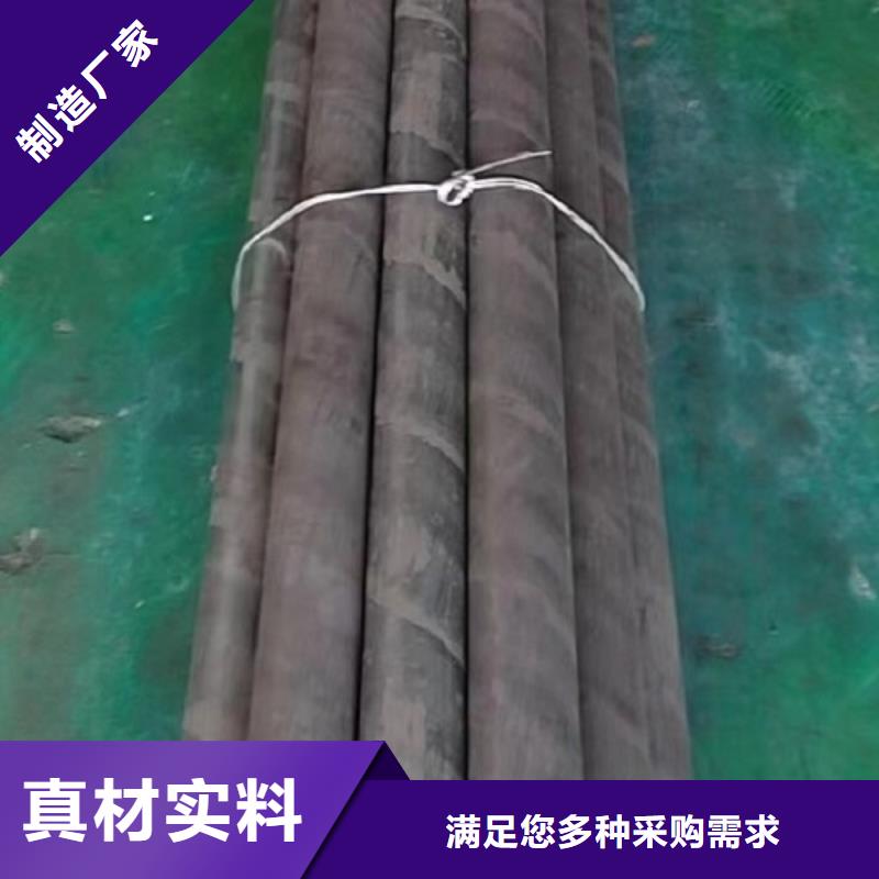 HastelloyC-276哈氏合金板视频-HastelloyC-276哈氏合金板|福建省厦门市|海沧|思明|泉州|莆田|福州|三明|龙岩|南平|宁德