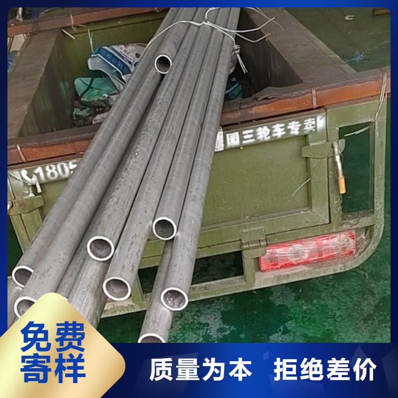 【哈氏合金管】C276圆钢拒绝中间商