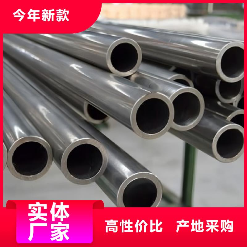 HastelloyC-276哈氏合金板视频-HastelloyC-276哈氏合金板|福建省厦门市|海沧|思明|泉州|莆田|福州|三明|龙岩|南平|宁德
