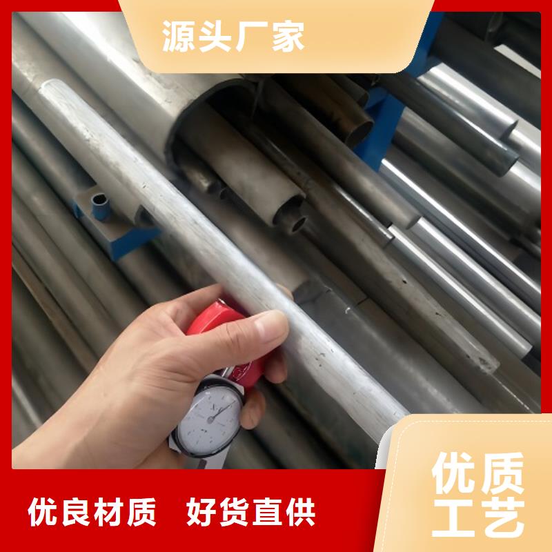 哈氏合金管-C276同心异径管N年专注