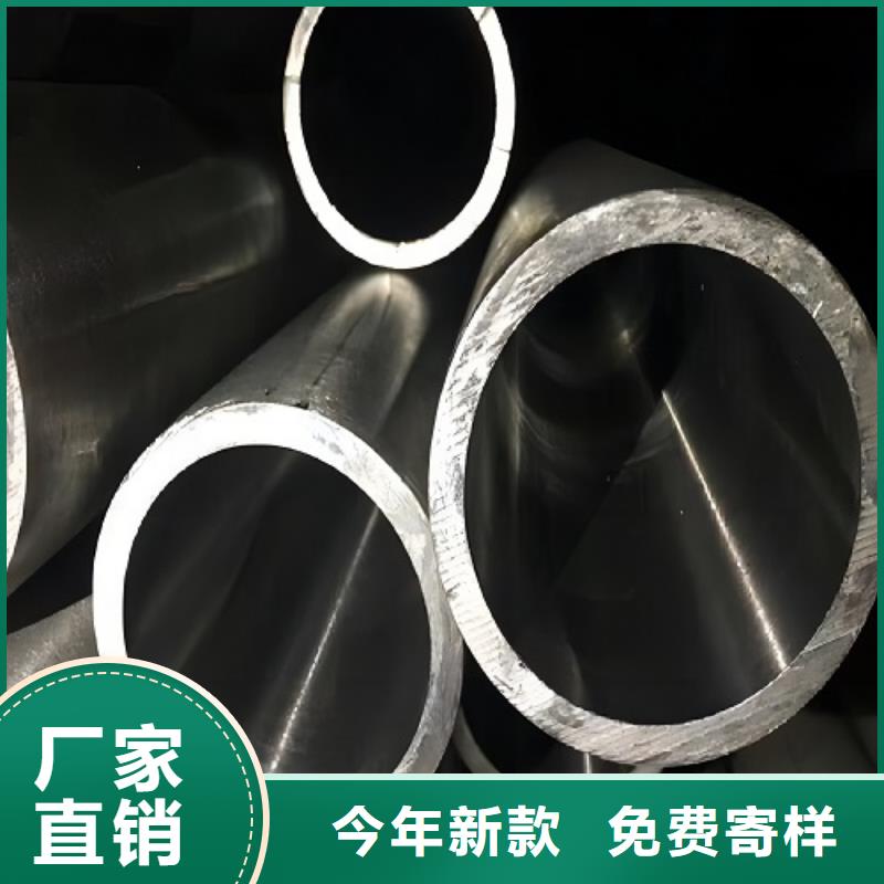 HastelloyC-276哈氏合金板-视频-甘孜|阿坝|攀枝花|乐山|绵阳|巴中沃盛HastelloyC-276哈氏合金板_ 沃盛特材(四川省分公司)