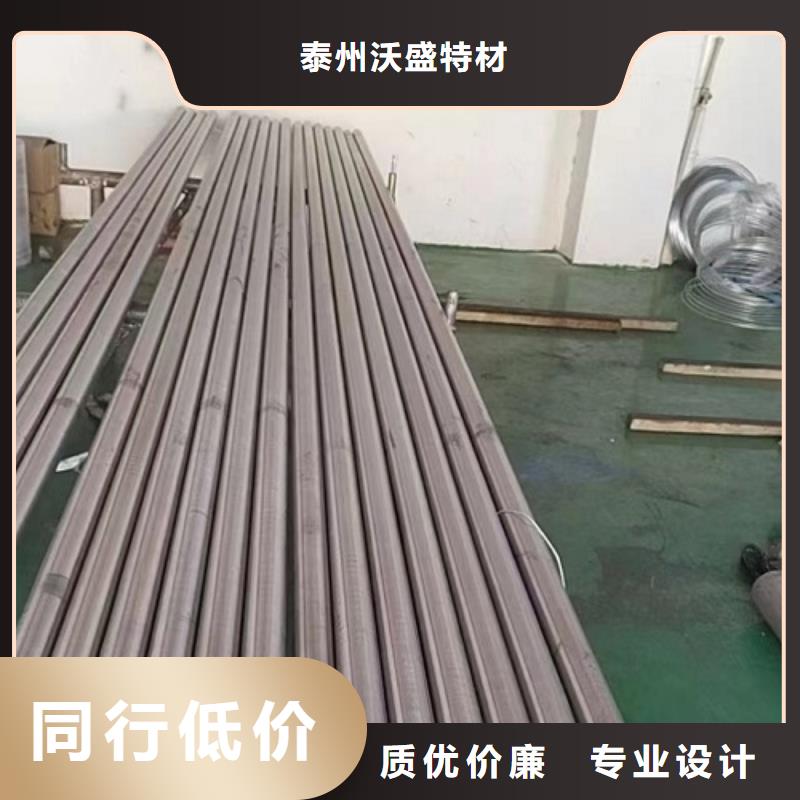 哈氏合金管C276大小头客户满意度高