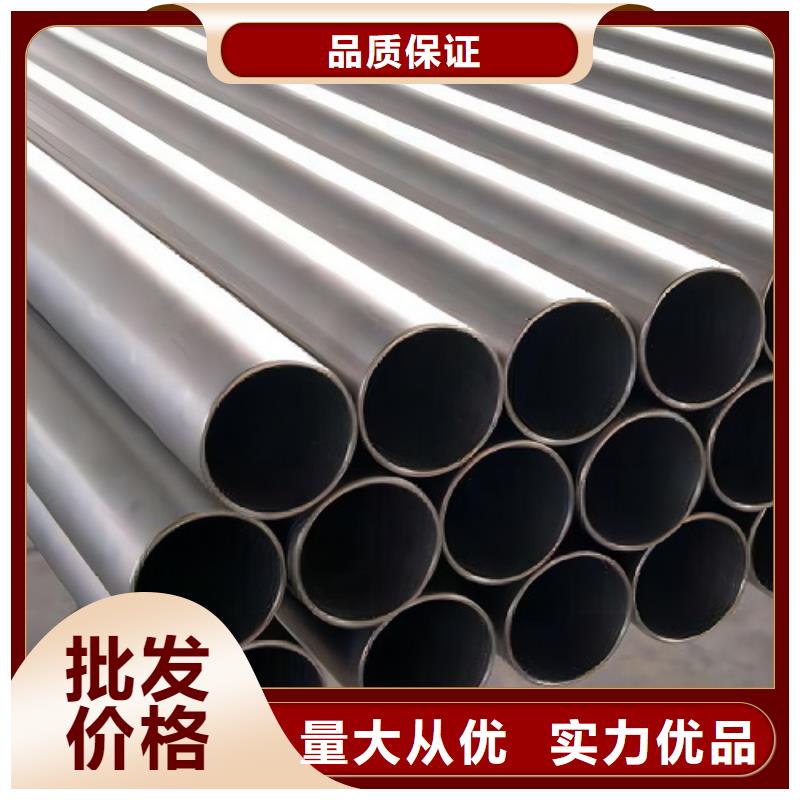 哈氏合金管哈氏合金C276板专业按需定制