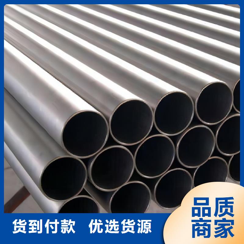 HastelloyC-276哈氏合金板视频-HastelloyC-276哈氏合金板|福建省厦门市|海沧|思明|泉州|莆田|福州|三明|龙岩|南平|宁德