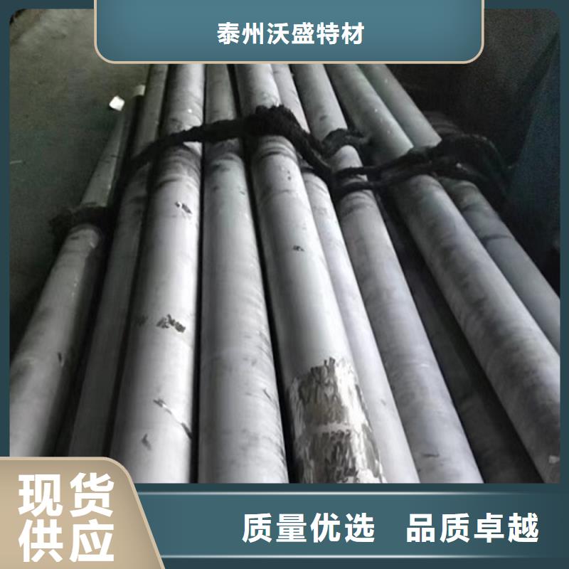 哈氏合金管C276法兰厂家技术完善
