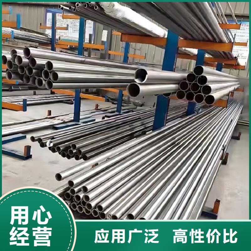 HastelloyC-276哈氏合金板视频-HastelloyC-276哈氏合金板-山西省晋中市左权|平遥|吕梁|大同|运城|阳泉(同城)品牌