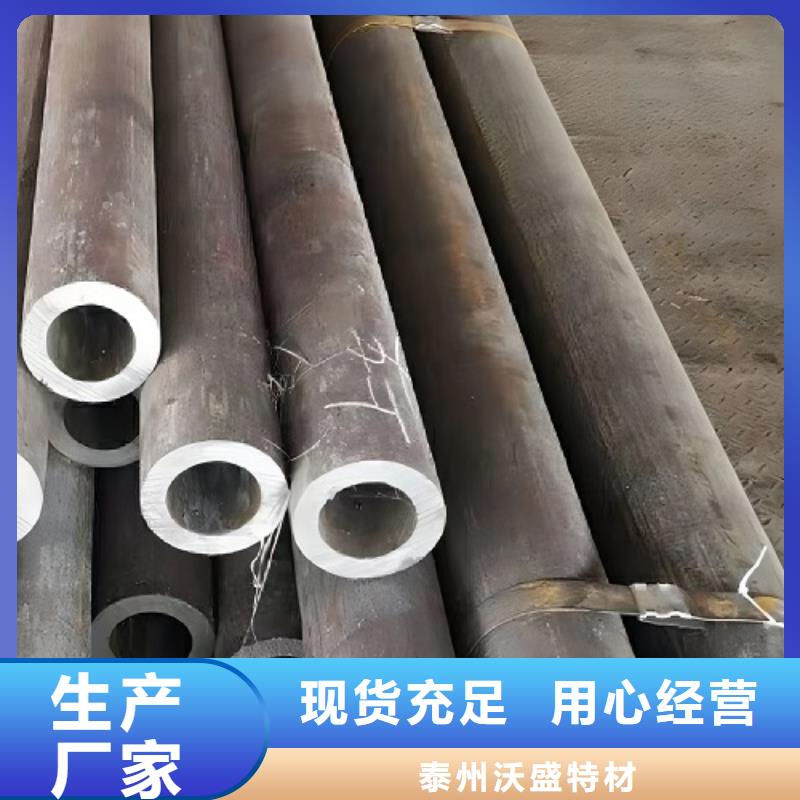 HastelloyC-276哈氏合金板视频-HastelloyC-276哈氏合金板-山西省晋中市左权|平遥|吕梁|大同|运城|阳泉(同城)品牌