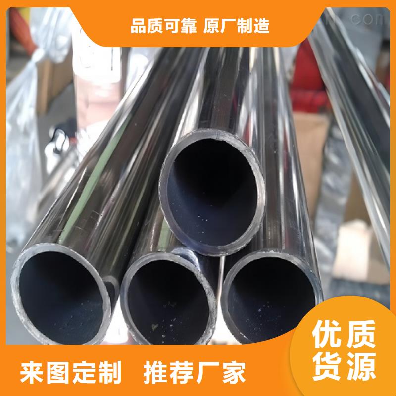 哈氏合金管-哈氏合金C276管好产品好服务