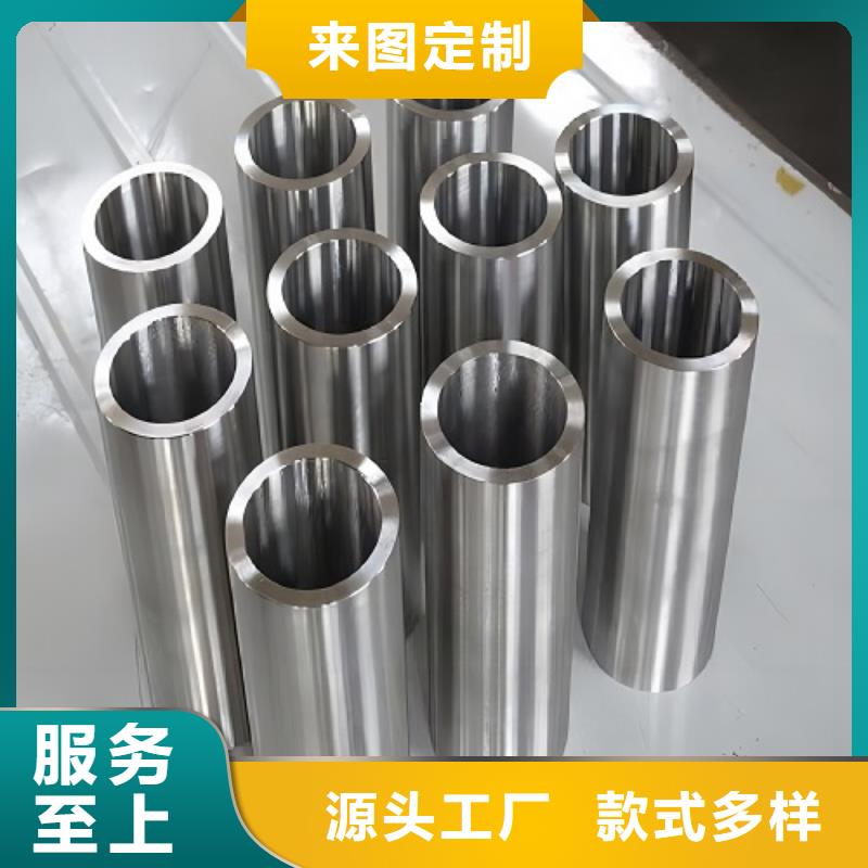 哈氏合金管,GH3030把实惠留给您