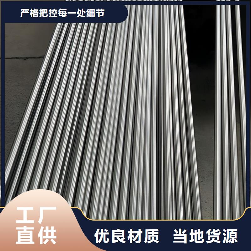 哈氏合金管-哈氏合金C276管好产品好服务