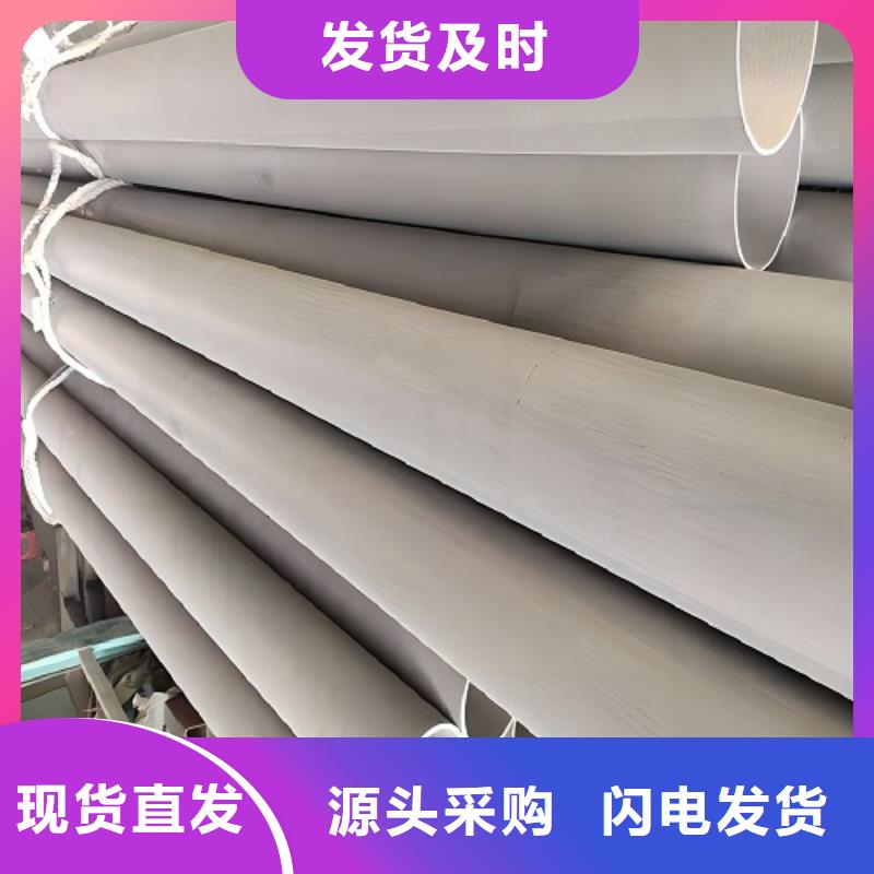 HastelloyC-276哈氏合金板视频-HastelloyC-276哈氏合金板|福建省厦门市|海沧|思明|泉州|莆田|福州|三明|龙岩|南平|宁德