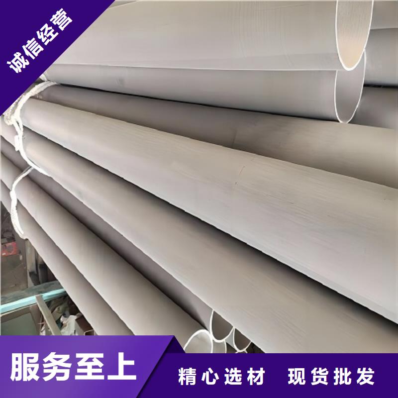 哈氏合金管C276翻边工艺成熟