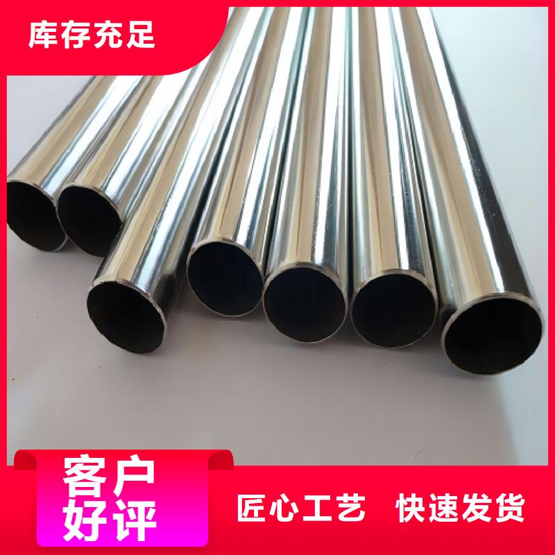 哈氏合金管C276大小头客户满意度高