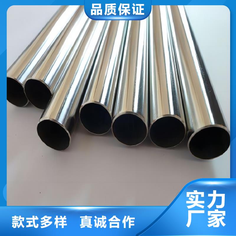 HastelloyC-276哈氏合金板视频-HastelloyC-276哈氏合金板|福建省厦门市|海沧|思明|泉州|莆田|福州|三明|龙岩|南平|宁德