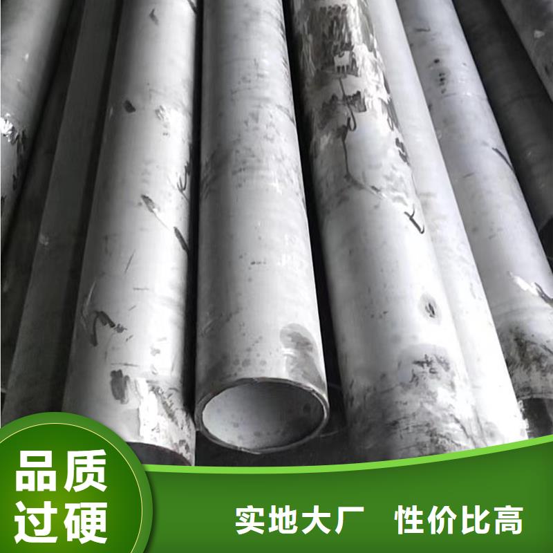 哈氏合金管C276翻边工艺成熟