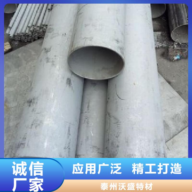 NS334哈氏合金无缝管欢迎订购